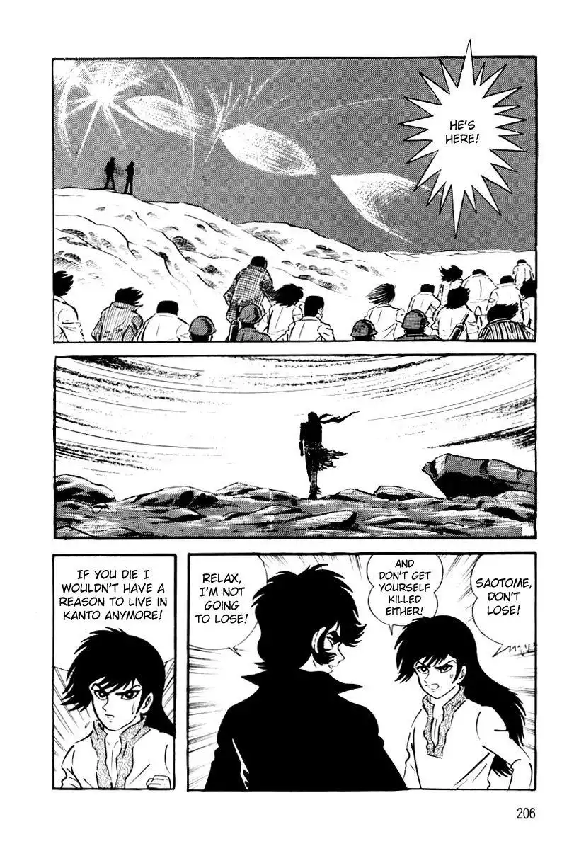 Violence Jack Chapter 26 208